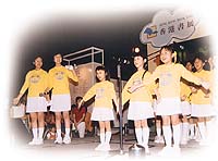 書展1999